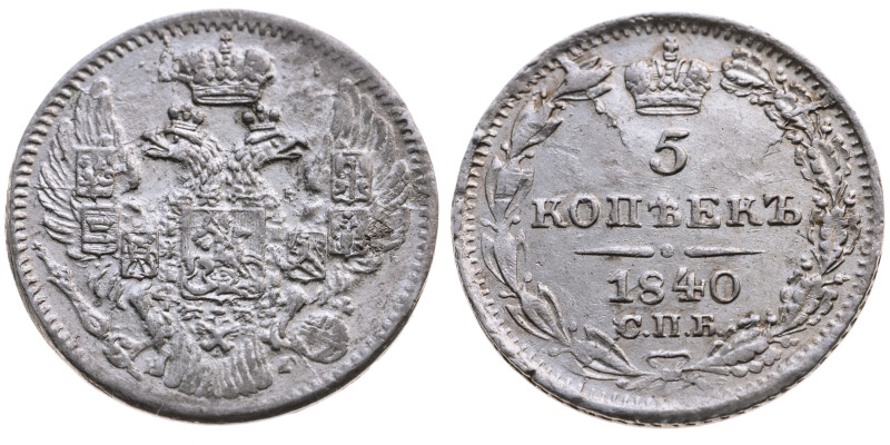 Russland 
Kaiserreich. Nikolaj I., 1825-1855
5 Kopeken
1840
St. Petersburg
...