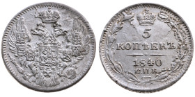 Russland 
Kaiserreich. Nikolaj I., 1825-1855
5 Kopeken
1840
St. Petersburg

Vs: Bekrönter Doppeladler
Rs: Wert und Jahr in Kranz

Material: S...