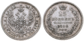 Russland 
Kaiserreich. Alexander II., 1855-1881
25 Kopeken
1856
St. Petersburg

Vs: Gekr. Doppeladler
Rs: Wertangabe und Jahreszahl in Kranz
...