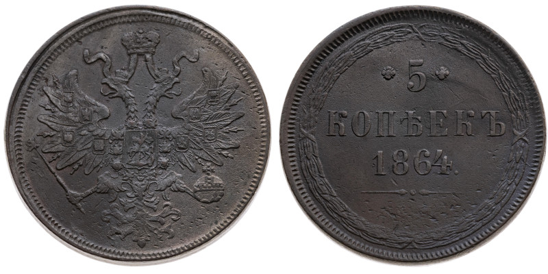Russland 
Kaiserreich. Alexander II., 1855-1881
5 Kopeken
1864

Vs: Bekrönt...