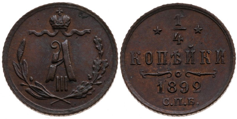 Russland 
Kaiserreich. Alexander III., 1881-1894
1/4 Kopeke
1892
St. Petersb...