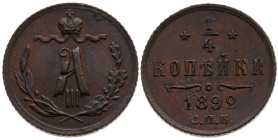 Russland 
Kaiserreich. Alexander III., 1881-1894
1/4 Kopeke
1892
St. Petersburg

Vs: Bekröntes Monogramm
Rs: Wert und Jahr

Material: Kupfer ...
