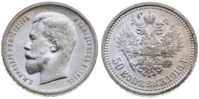 Russland 
Kaiserreich. Nikolaj II., 1894-1917
50 Kopeken
1913

Vs: Kopf n. l.
Rs: Gekrönter Doppeladler

Auflage: 6420000
Material: Silber 90...