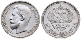Russland 
Kaiserreich. Nikolaj II., 1894-1917
50 Kopeken
1913

Vs: Kopf n. l.
Rs: Gekrönter Doppeladler

Auflage: 6420000
Material: Silber 90...