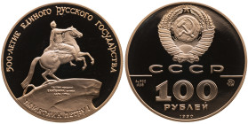 Russland 
UdSSR (Sowjetunion), 1922-1991
100 Rubel
1990
Moskau

Russische Geschichte
Vs: Reiterstandbild Peters des Großen in Leningrad, Umschr...