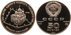 Russland 
UdSSR (Sowjetunion), 1922-1991
50 Rubel
1989
Moskau

Vs: Mariä-Himmelfahrt-Kathedrale, Umschrift
Rs: Wappen und Wert

Material: Gol...