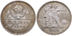 Russland 
UdSSR (Sowjetunion), 1922-1991
Rubel
1924

Vs: Staatswappen über Wert, Umschrift
Rs: Bauer und Arbeiter vor Morgenröte, Jahr

Auflag...