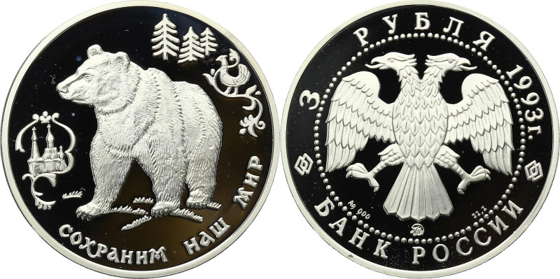 Russland 
Republik (Föderation), seit 1992
3 Rubel
1993
Moskau

Schützt un...