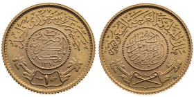 Saudi-Arabien 
Königreich. Abd Al Aziz bin Abd Ar Rahman, 1351-1373 H (1932-1953)
Pfund
1370 H (1950)

Vs: Arabische Schrift
Rs: Arabische Schri...