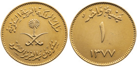 Saudi-Arabien 
Königreich. Saud bin Abd Al Aziz, 1373-1384 H (1953-1964)
Pfund
1377 H (1957)

Vs: Palme über gekreuzten Schwertern
Rs: Schriftzu...