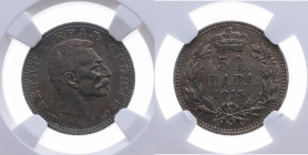 Serbien 
Königreich. Peter I., 1903-1918
50 Para
1915

Vs: Kopf n. r., Umschrift
Rs: Wert und Jahr unter Krone in Kranz

Material: Silber 835...