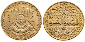 Syrien 
Republik, 1930-1958
Pfund
1369 H (1950)

Vs: Falke
Rs: Inschrift in Tafel über Zweigen, oben Ornamente

Material: Gold 900

Größe: 2...