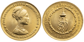 Thailand 
Königreich. Rama IX. Bhumiphol, 1946-2016
300 Baht
1968

36. Geburtstag von Königin Sirikit
Vs: Brustbild n. r., Umschrift
Rs: Bekrön...