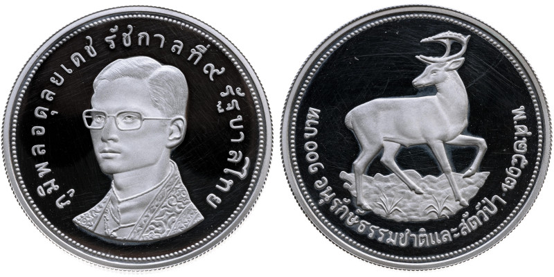 Thailand 
Königreich. Rama IX. Bhumiphol, 1946-2016
100 Baht
1974

15 Jahre...