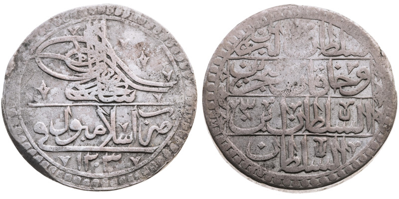 Türkei 
Osmanisches Reich
Sultanat. Selim III., 1204-1222 H (1789-1807)
Yuzlu...