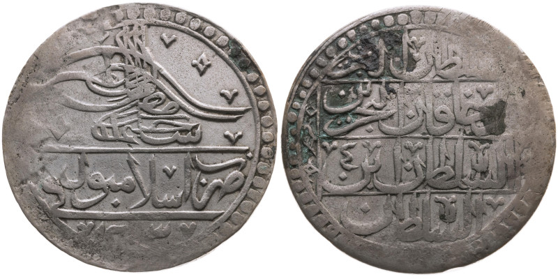 Türkei 
Osmanisches Reich
Sultanat. Selim III., 1204-1222 H (1789-1807)
Yuzlu...