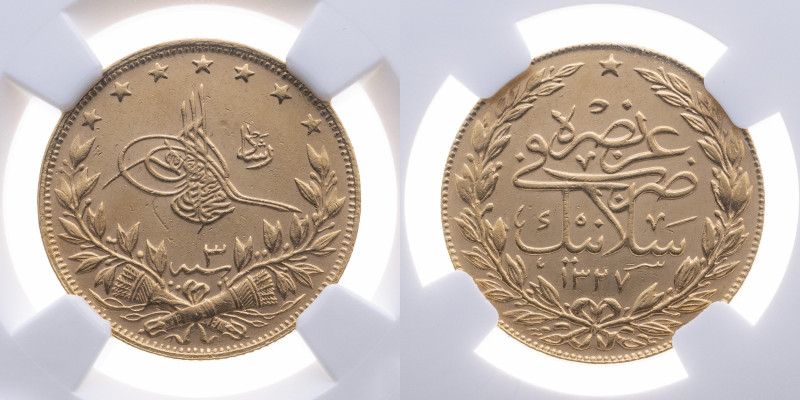 Türkei
Osmanisches Reich
Sultanat. Mehmed V. Reschad, 1327-1336 H (1909-1918)...