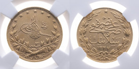 Türkei
Osmanisches Reich
Sultanat. Mehmed V. Reschad, 1327-1336 H (1909-1918)
100 Piaster - Münzbesuch Salonika
1327/3 (1911)
Konstantinopel

V...