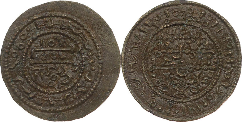 Ungarn 
Königreich. Bela III., 1172-1196
Kupfermünze

(nach arabischem Vorbi...