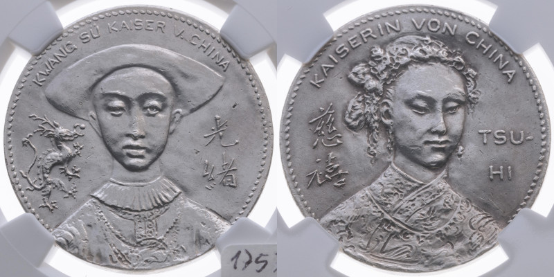 China 
Kaiserreich. Ch'ing-Dynastie. Kuang Hsu, 1875-1908
Silber-Medaille
o. ...