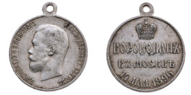Russland 
Kaiserreich. Nikolaj II., 1894-1917
Tragbare Silber-Medaille
1896

für Verdienste bei der Krönung des Zaren in Moskau
Vs: Kopf n. l., ...