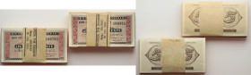 Griechenland
200 x 5 Drachmai je 2 Banknotenbündel zu 100 St. - Banderolen für 50 Drachmen, statt für 5 Drachmen.
1941-06-18
1941

Vs: 3 Frauen a...