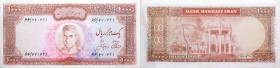 Iran 
1000 Rials

Vs: Schah von Persien, Umrahmung
Rs: Pavillion in Park

Literatur: WPM 94C
Erhaltung: Sehr schön-vorzüglich