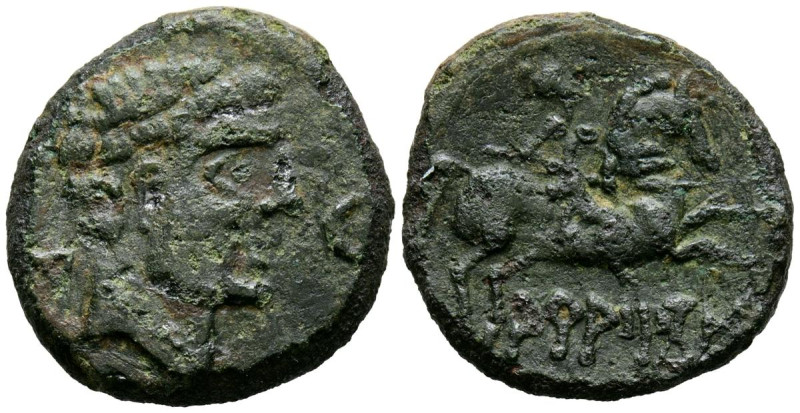 ARATICOS (Arándiga, Zaragoza). As. (Ae. 7,50g/23mm). 120-80 a.C. (FAB-66). Anv: ...