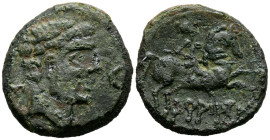 ARATICOS (Arándiga, Zaragoza). As. (Ae. 7,50g/23mm). 120-80 a.C. (FAB-66). Anv: Cabeza masculina a derecha, delante creciente, detrás letra ibérica: A...