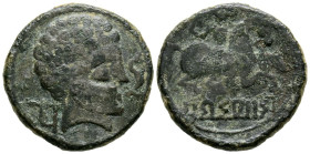 ARSAOS (Zona de Navarra). Denario forrado. (Ar-Ae. 3,74g/19mm). 120-80 a.C. (FAB-139). Anv: Cabeza masculina barbada a derecha, delante delfín, detrás...