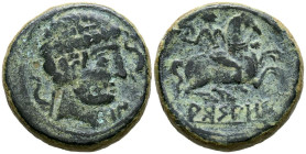 ARSAOS (Zona de Navarra). As. (Ae. 13,44g/26mm). 120-80 a.C. (FAB-143). Anv: Cabeza masculina y barbada a derecha entre dos delfines, debajo letras ib...