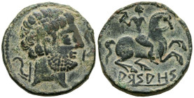 ARSAOS (Area de Navarra). As. (Ae. 8,07g/23mm). 120-80 a.C. (FAB-144). Anv: Cabeza masculina barbada a derecha, entre dos delfines. Rev: Jinete con da...