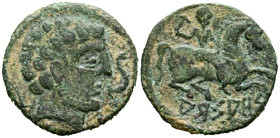 ARSAOS (Area de Navarra). As. (Ae. 8,34g/23mm). 120-80 a.C. (FAB-144). Anv: Cabeza masculina barbada a derecha, entre dos delfines. Rev: Jinete con da...