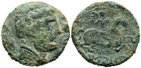 ARSAOS (Area de Navarra). As. (Ae. 7,59g/23mm). 120-80 a.C. (FAB-144). Anv: Cabeza masculina barbada a derecha, entre dos delfines. Rev: Jinete con da...