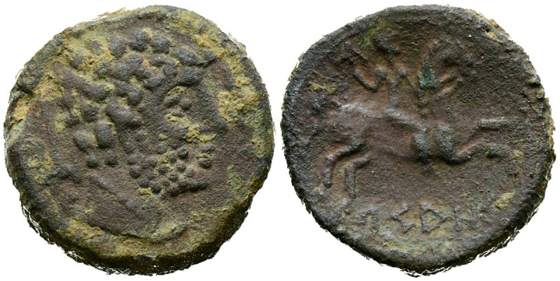 ARSAOS (Area de Navarra). As. (Ae. 12,44g/25mm). 120-80 a.C. (FAB-144). Anv: Cab...