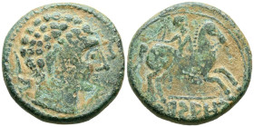 ARSAOS (Zona de Navarra). As. (Ae. 12,02g/26mm). 120-80 a.C. (FAB-145). Anv: Cabeza masculina y barbada a derecha entre dos delfines, arte degenerado....