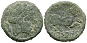 ARSAOS (Zona de Navarra). As. (Ae. 7,18g/22mm). 120-80 a.C. (FAB-145). Anv: Cabeza masculina y barbada a derecha entre dos delfines, arte degenerado. ...