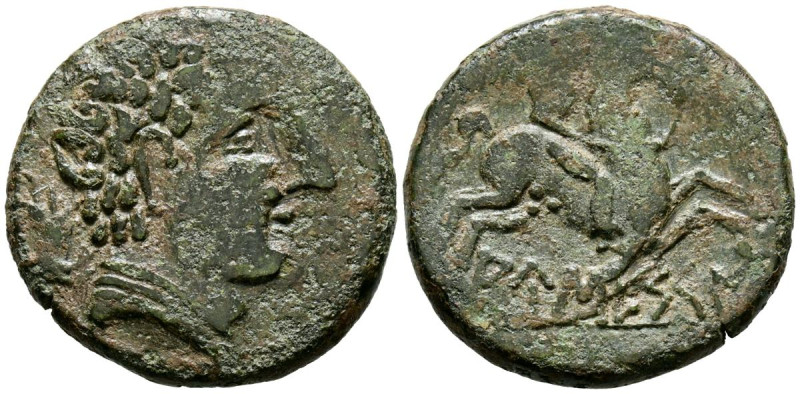 AUSESCEN (Vic, Barcelona). As. (Ae. 11,52g/26mm). 120-20 a.C. (FAB-170). Anv: Ca...