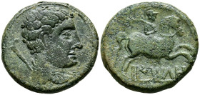 BAITOLO (Badalona, Barcelona). As. (Ae. 11,58g/27mm). 50 a.C. (FAB-190). Anv: Cabeza masculina a derecha, detrás timón. Rev: Jinete con palma a derech...