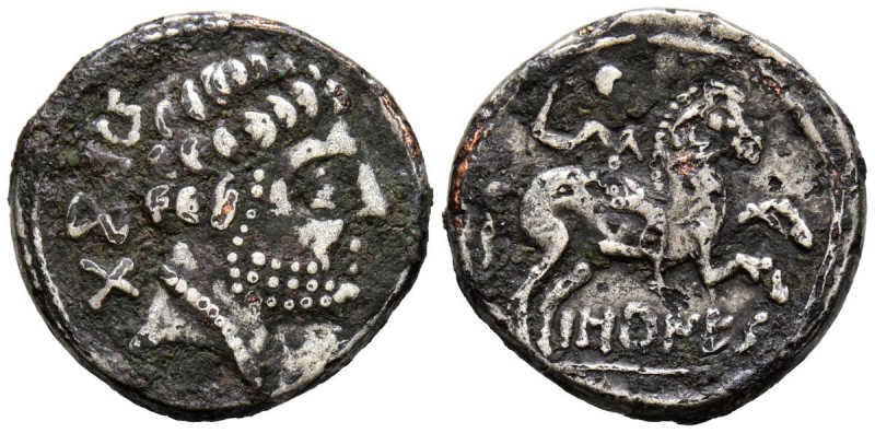 BASCUNES (Pamplona). Denario forrado. (Ar-Ae. 3,48g/18mm). 120-20 a.C. (FAB-215)...