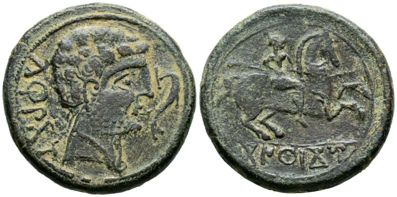 CONTERBIA CARBICA (Huete, Cuenca). As. (Ae. 11,72g/27mm). 120-80 a.C. (FAB-846)....