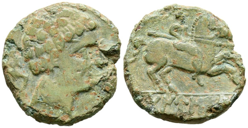 DANUSIA (Bojita, Cáceres). As. (Ae. 7,68g/24mm). 120-20 a.C. (FAB-894). Anv: Cab...