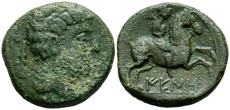 IESO (Guisona, Lérida). As. (Ae. 11,69g/27mm). 120-20 a.C. (FAB-1422). Anv: Cabe...