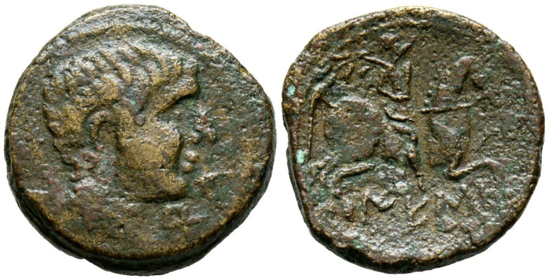 IESO (Guisona, Lérida). As. (Ae. 8,87g/23mm). 120-20 a.C. (FAB-1424). Anv: Cabez...