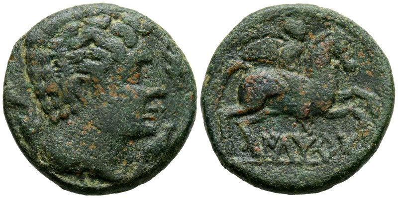 ILTIRTA (Lérida). As. (Ae. 9,72g/25mm). 200-20 a.C. (FAB-1465). Anv: Cabeza masc...