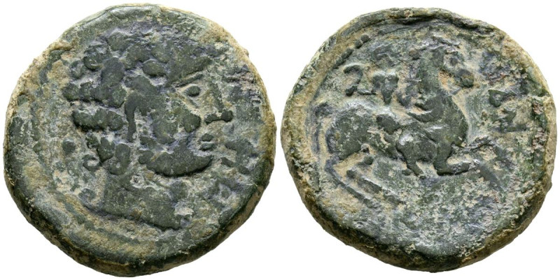 OILAUNICOS (Zona norte del Ebro). As. (Ae. 14,52g/27mm). 120-20 a.C. (FAB-1861)....