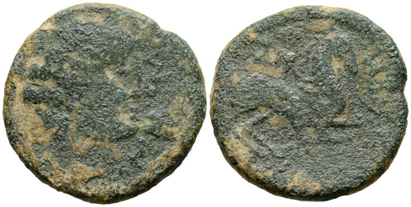 OILAUNICOS (Zona norte del Ebro). As. (Ae. 13,39g/28mm). 120-20 a.C. (FAB-1861)....