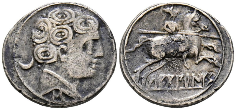 SECOBIRICES (Saelices, Cuenca). Denario. (Ar. 3,09g/20mm). 120-30 a.C. (FAB-2172...