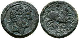 UIROUIAS (Borobia, Soria). As. (Ae. 10,90g/25mm). 120-20 a.C. (FAB-2484). Anv: Cabeza masculina a derecha, detrás letras ibéricas: U. Rev: Jinete con ...