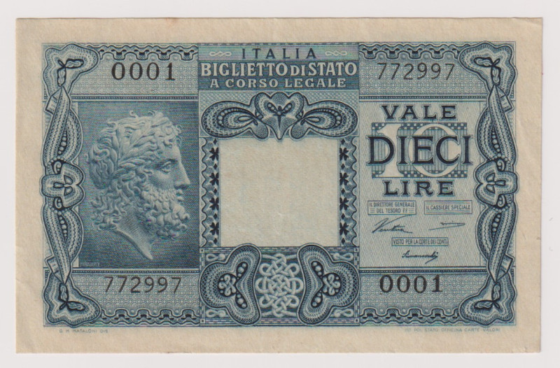 Regno d'Italia. Biglietto di Stato. 10 lire GIOVE. 23-11-1944. Prima serie 0001....